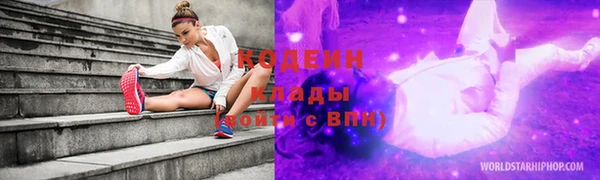марки lsd Пролетарск