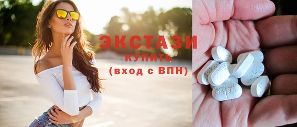 PSILOCYBIN Алзамай