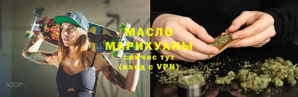 ALPHA PVP Абинск