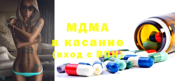 ALPHA PVP Алексеевка