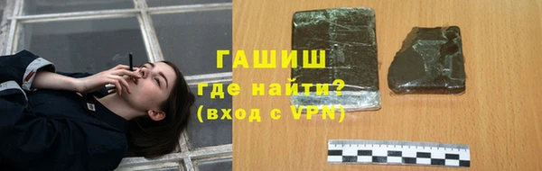меф VHQ Абаза