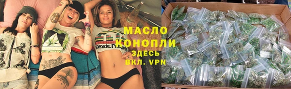меф VHQ Абаза